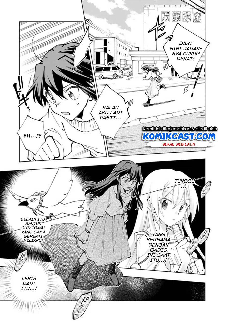 isekai-tensei-saretenee - Chapter: 18