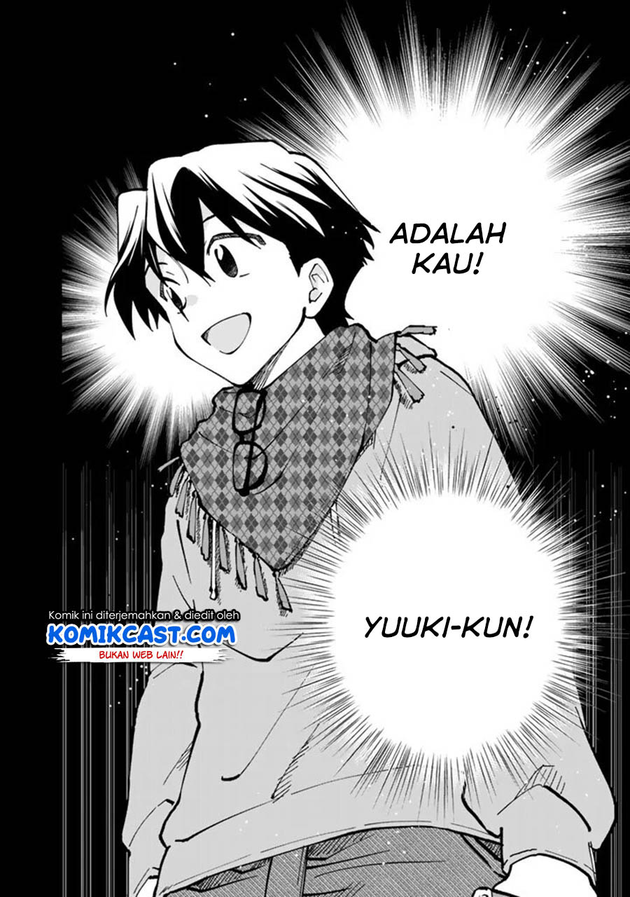 isekai-tensei-saretenee - Chapter: 18
