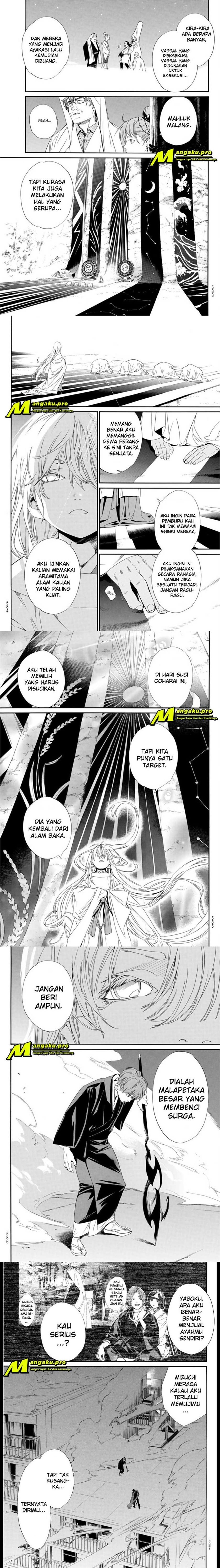 noragami - Chapter: 93