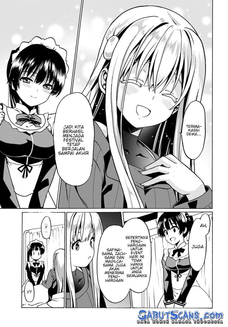 douyara-watashi-no-karada-wa-kanzen-muteki-no-you-desu-ne - Chapter: 24