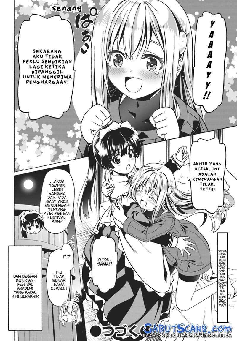 douyara-watashi-no-karada-wa-kanzen-muteki-no-you-desu-ne - Chapter: 24