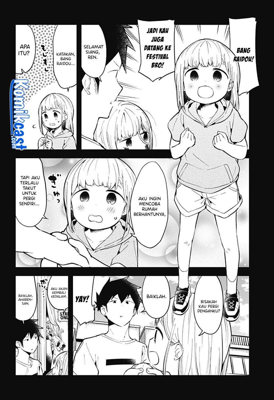 aharen-san-wa-hakarenai - Chapter: 85