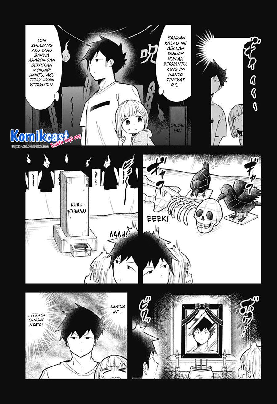 aharen-san-wa-hakarenai - Chapter: 85