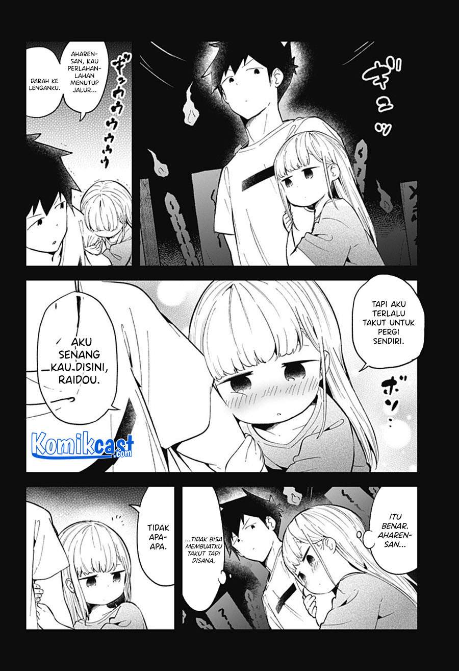 aharen-san-wa-hakarenai - Chapter: 85