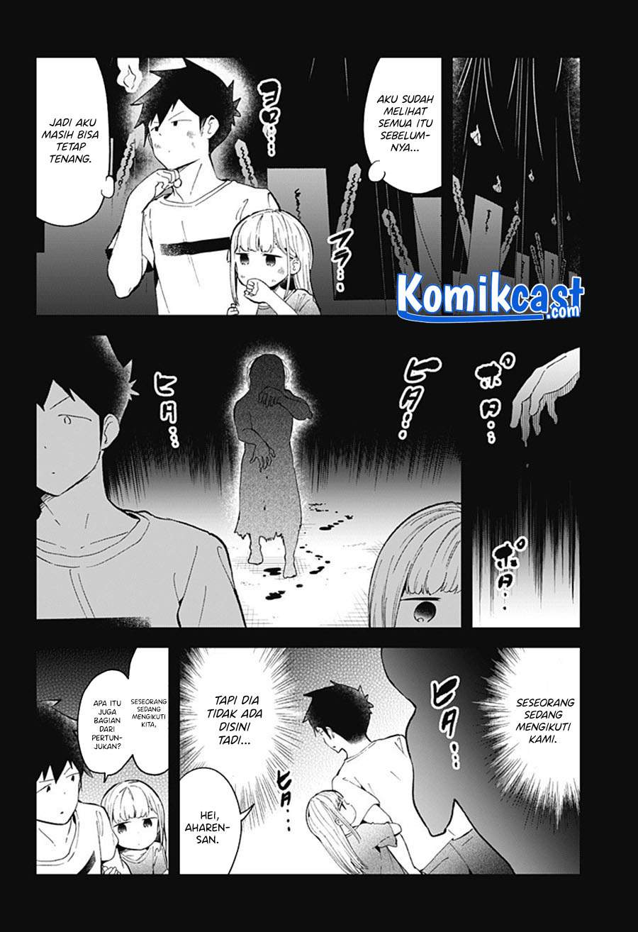 aharen-san-wa-hakarenai - Chapter: 85