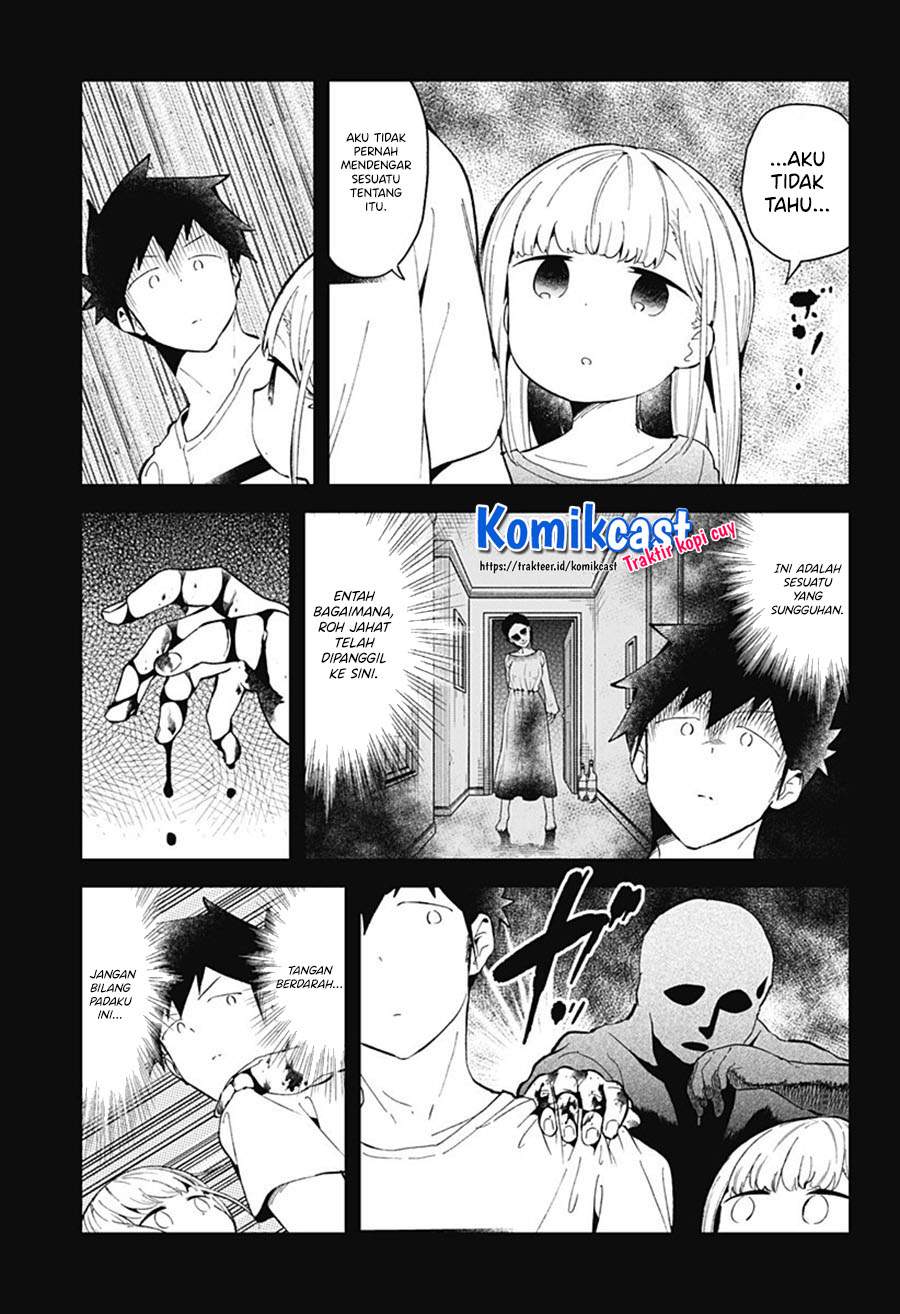 aharen-san-wa-hakarenai - Chapter: 85