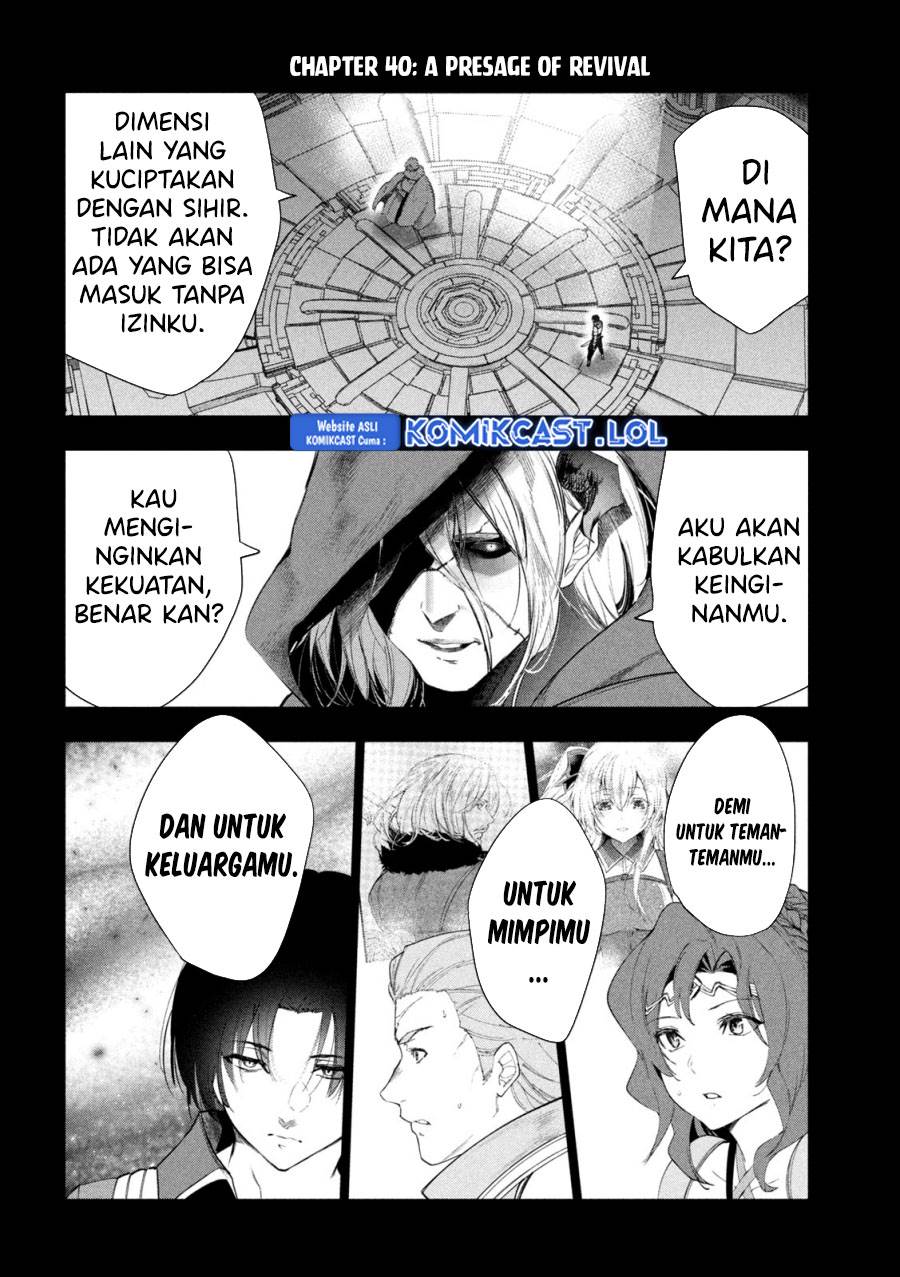 kaiko-sareta-ankoku-heishi-30-dai-no-slow-na-second-life - Chapter: 40