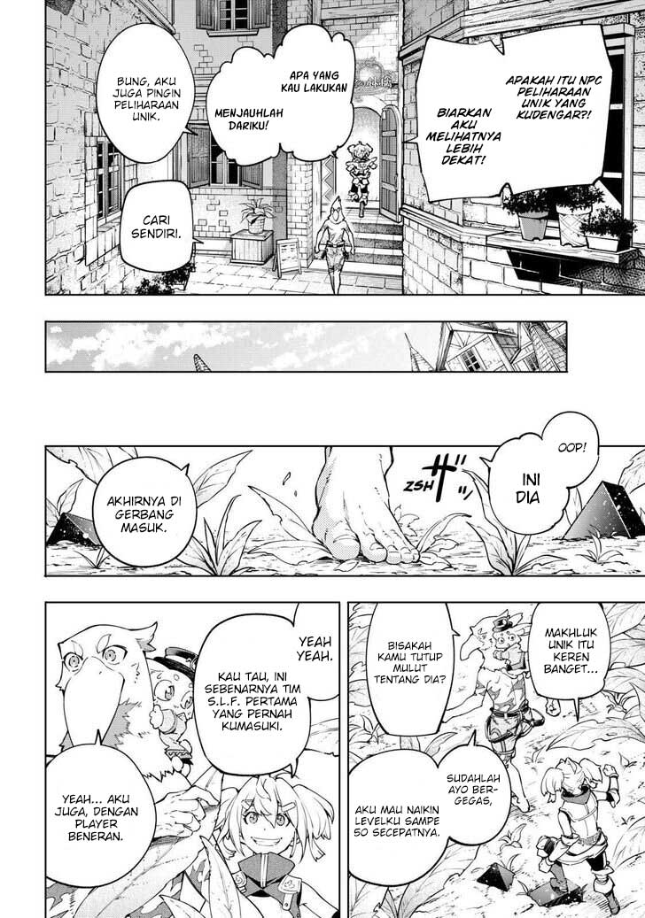 shangri-la-frontier-kusoge-hunter-kamige-ni-idoman-to-su - Chapter: 23