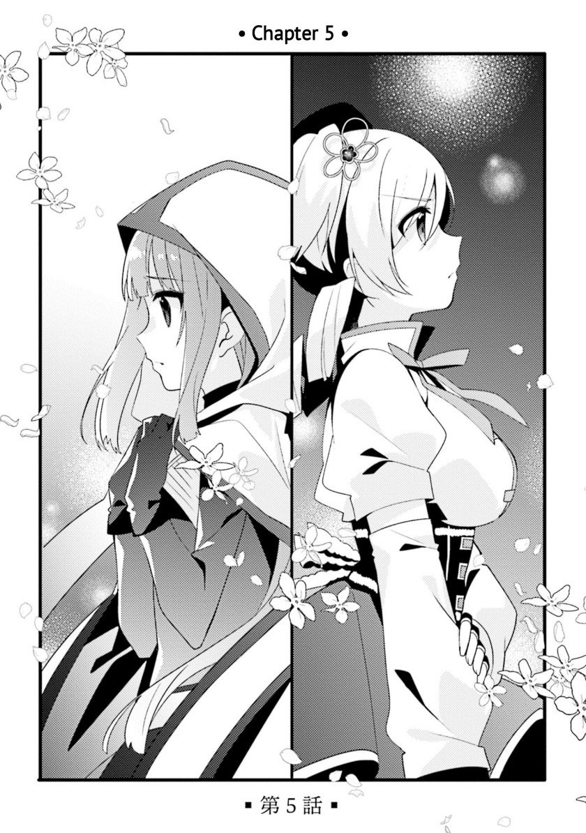 magia-record-mahou-shoujo-madoka%E2%98%86magica-side-story-another-story - Chapter: 5