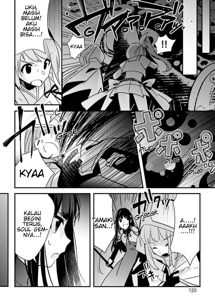 magia-record-mahou-shoujo-madoka%E2%98%86magica-side-story-another-story - Chapter: 5