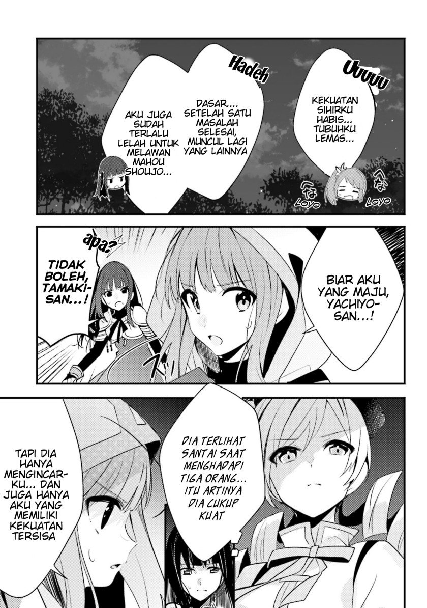 magia-record-mahou-shoujo-madoka%E2%98%86magica-side-story-another-story - Chapter: 5