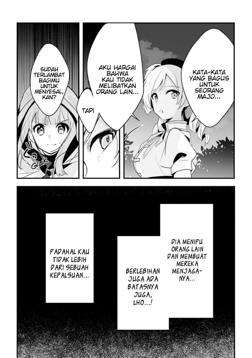 magia-record-mahou-shoujo-madoka%E2%98%86magica-side-story-another-story - Chapter: 5