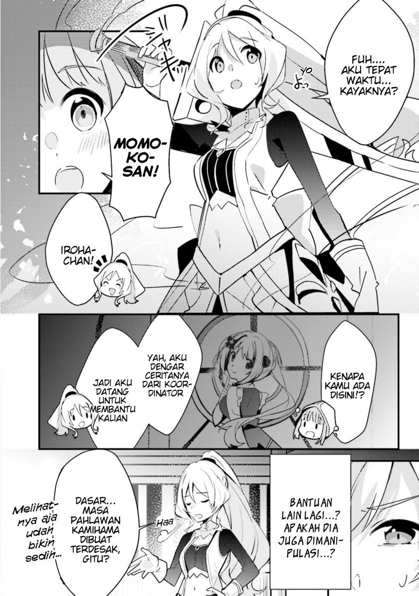 magia-record-mahou-shoujo-madoka%E2%98%86magica-side-story-another-story - Chapter: 5