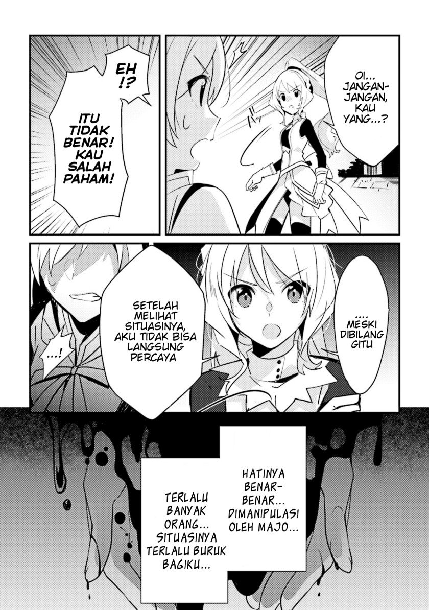 magia-record-mahou-shoujo-madoka%E2%98%86magica-side-story-another-story - Chapter: 5