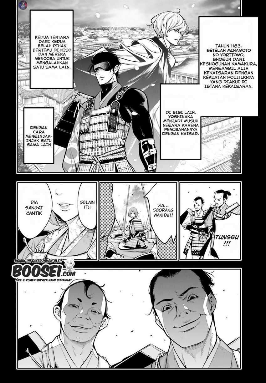 majo-taisen - Chapter: 5.2