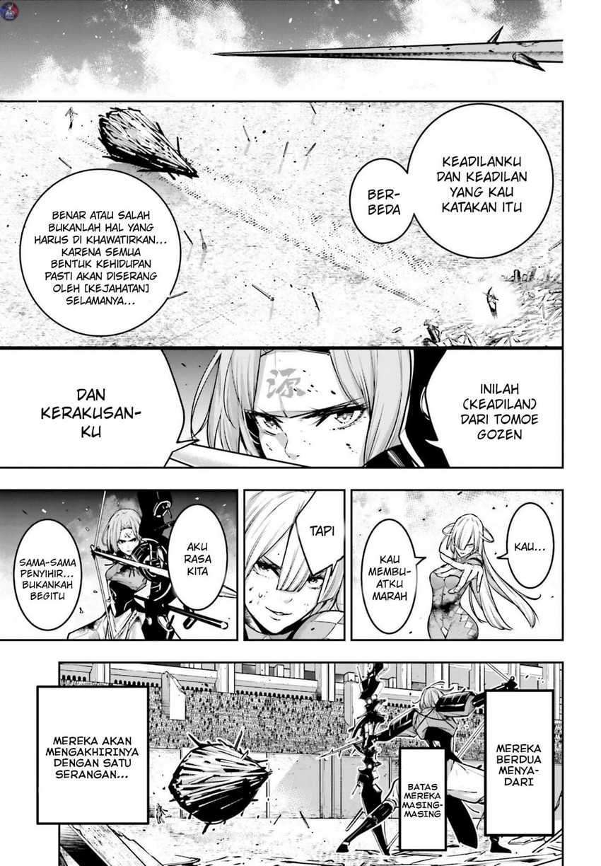 majo-taisen - Chapter: 5.2