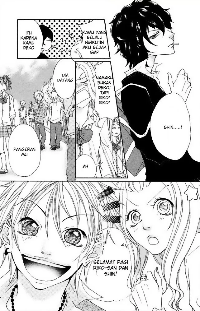 gokuama-kareshi - Chapter: 05