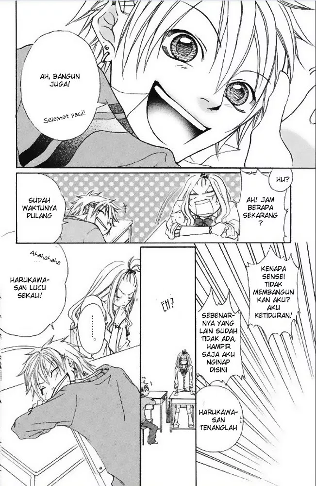 gokuama-kareshi - Chapter: 05