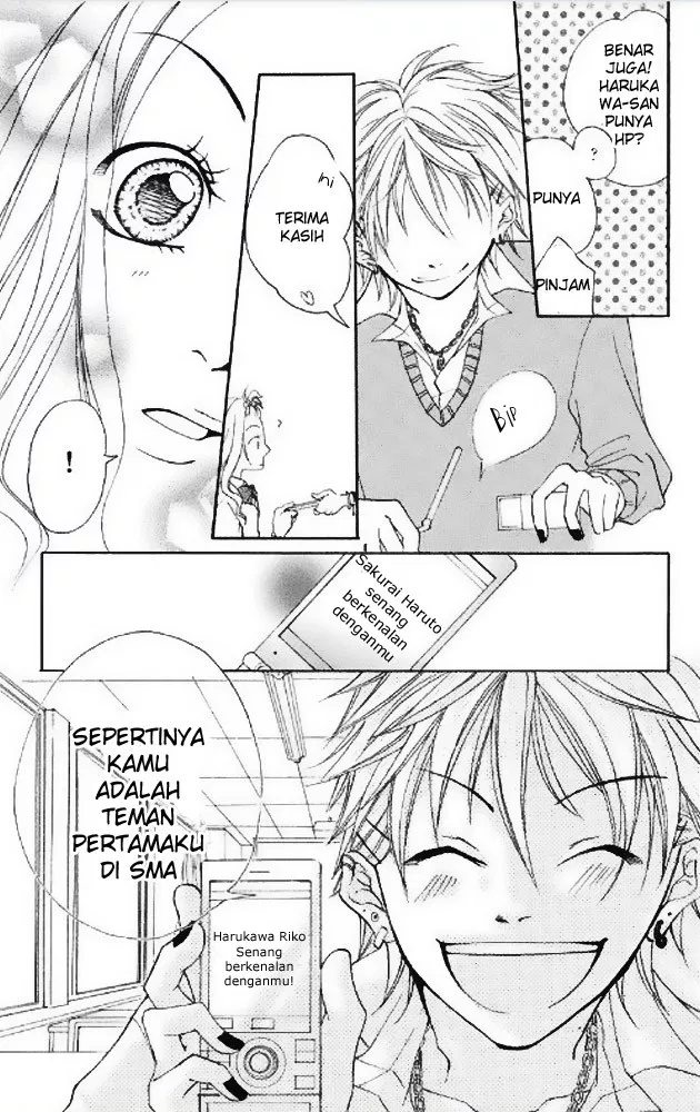 gokuama-kareshi - Chapter: 05