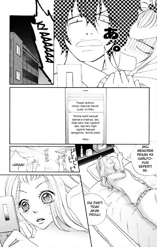 gokuama-kareshi - Chapter: 05