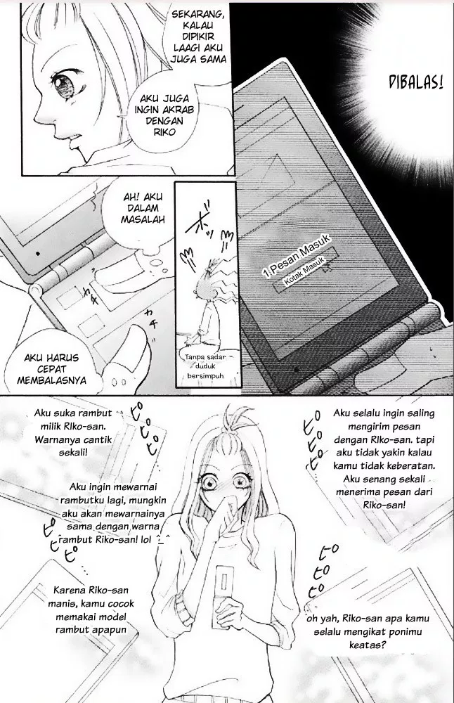 gokuama-kareshi - Chapter: 05