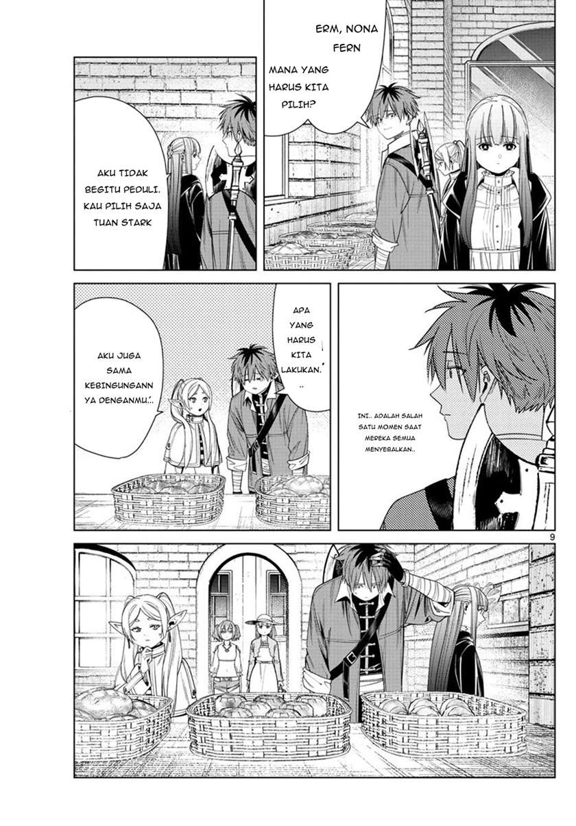 sousou-no-frieren - Chapter: 47