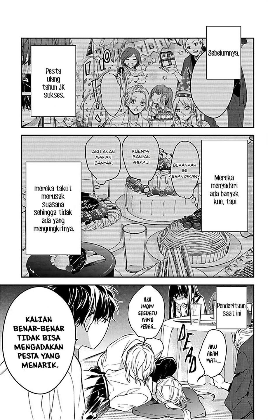 tsuiraku-jk-to-haijin-kyoushi - Chapter: 62