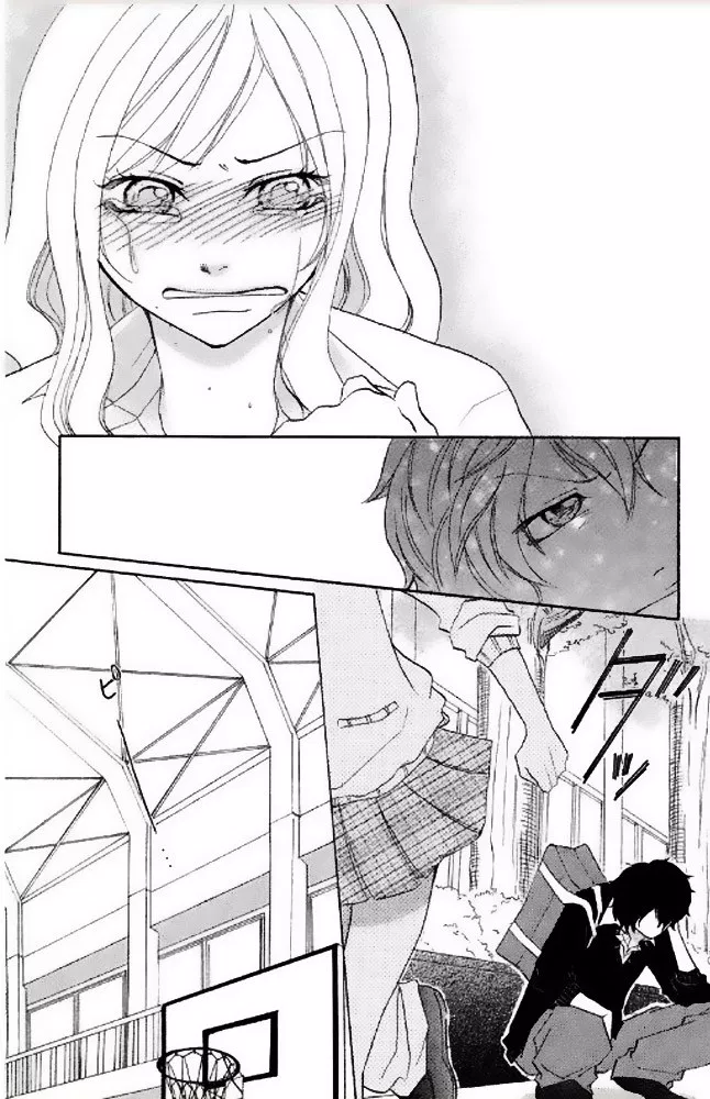gokuama-kareshi - Chapter: 05