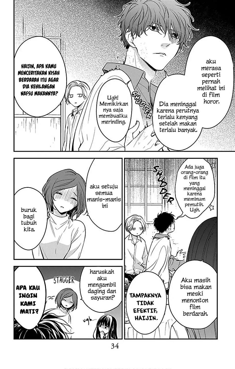 tsuiraku-jk-to-haijin-kyoushi - Chapter: 62