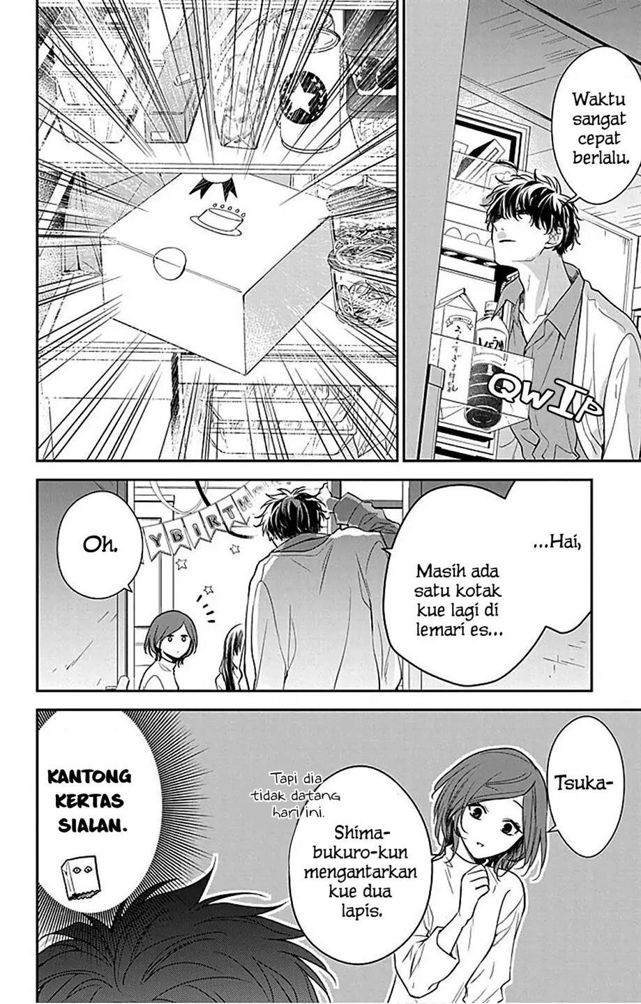 tsuiraku-jk-to-haijin-kyoushi - Chapter: 62