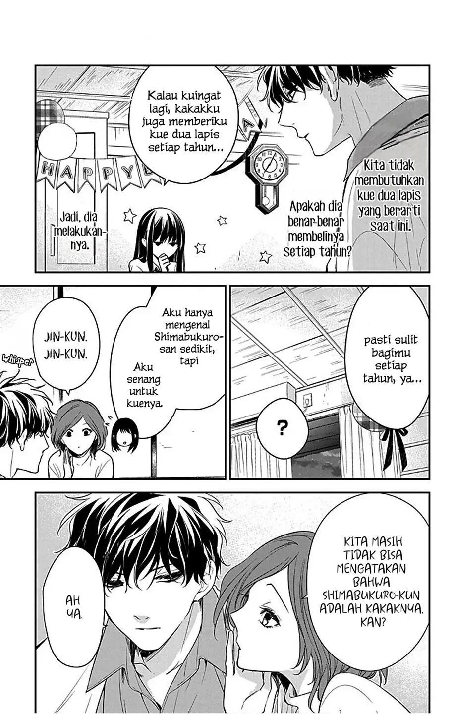 tsuiraku-jk-to-haijin-kyoushi - Chapter: 62