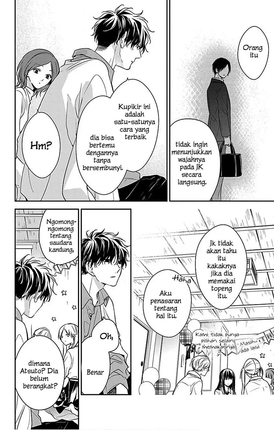 tsuiraku-jk-to-haijin-kyoushi - Chapter: 62