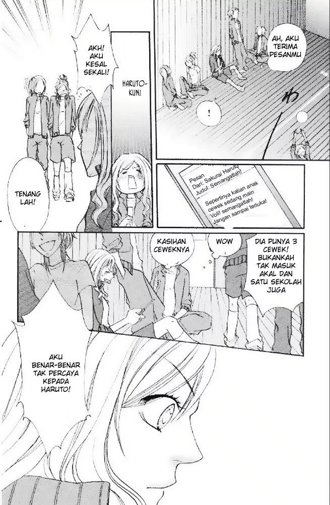 gokuama-kareshi - Chapter: 05