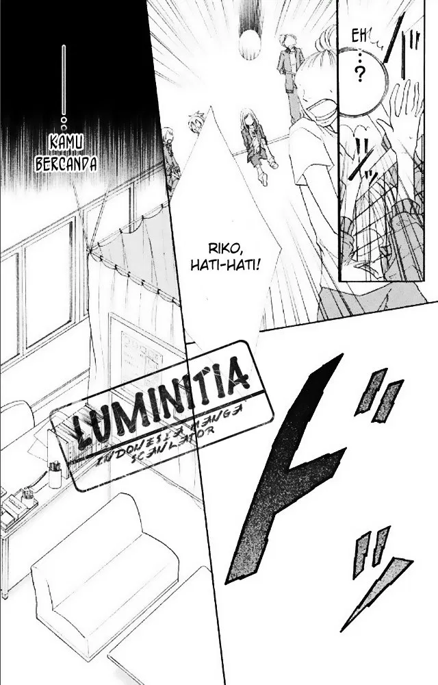 gokuama-kareshi - Chapter: 05