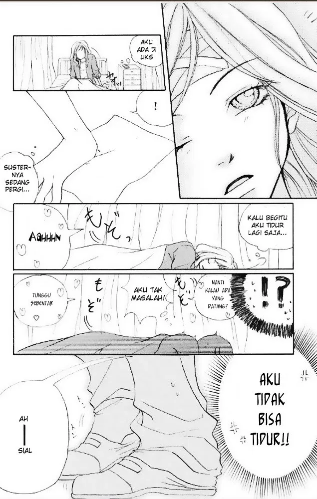 gokuama-kareshi - Chapter: 05