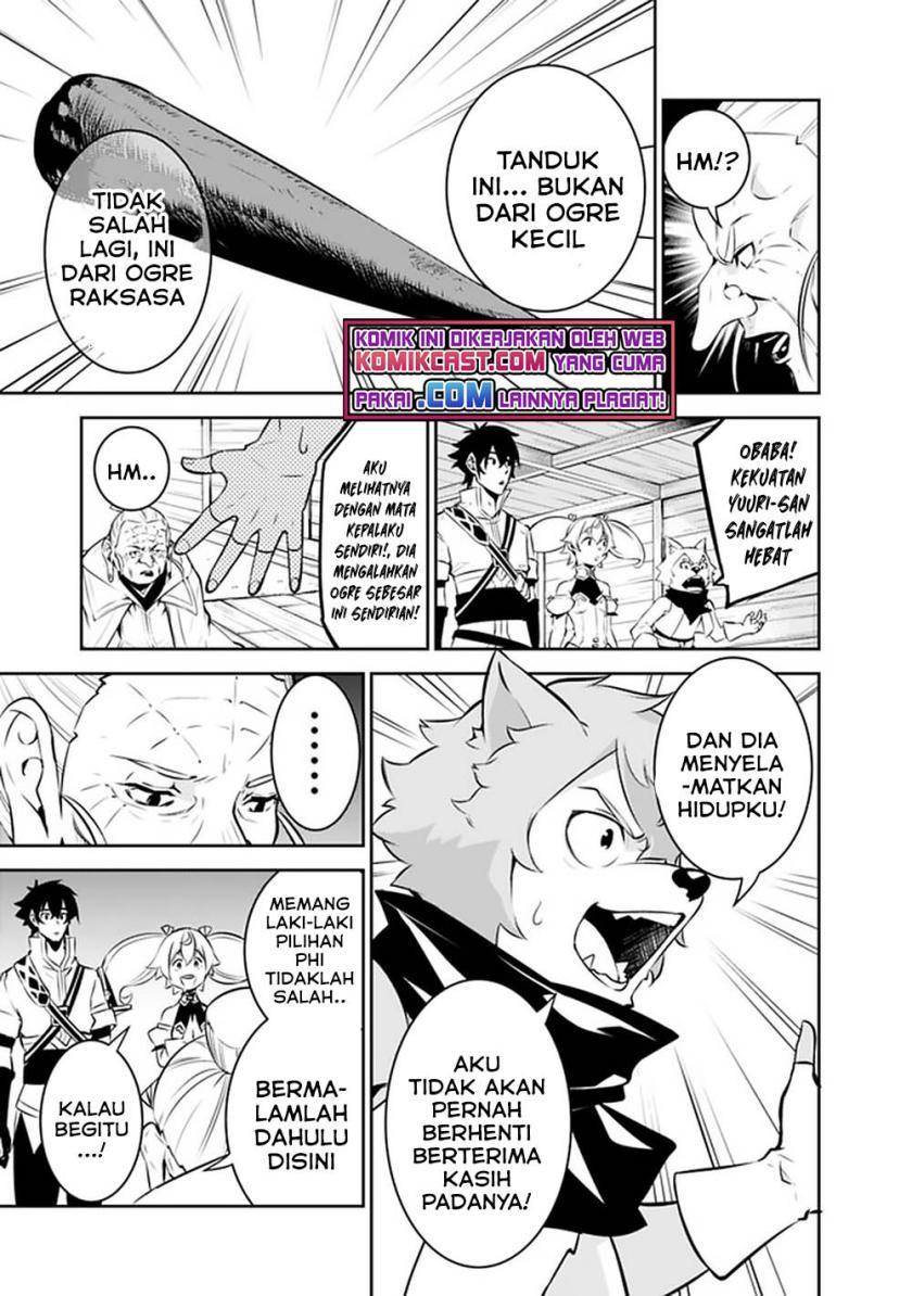 shijou-saikyou-no-mahou-kenshi-f-rank-boukensha-ni-tensei-suru - Chapter: 50