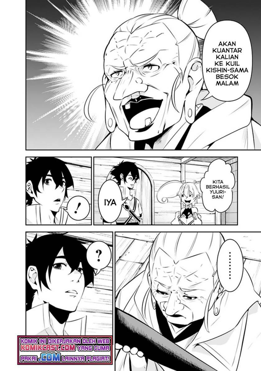 shijou-saikyou-no-mahou-kenshi-f-rank-boukensha-ni-tensei-suru - Chapter: 50