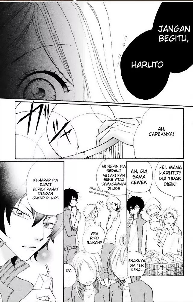 gokuama-kareshi - Chapter: 05