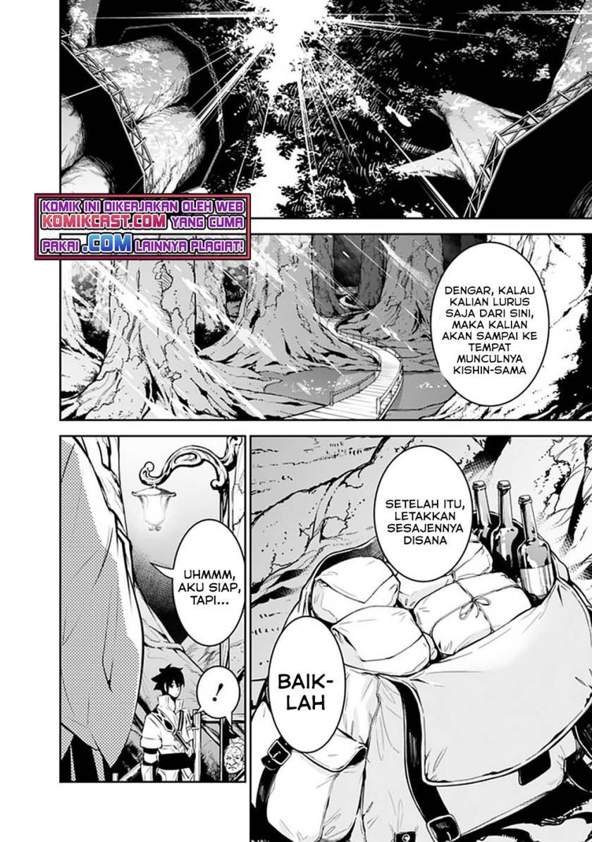 shijou-saikyou-no-mahou-kenshi-f-rank-boukensha-ni-tensei-suru - Chapter: 50