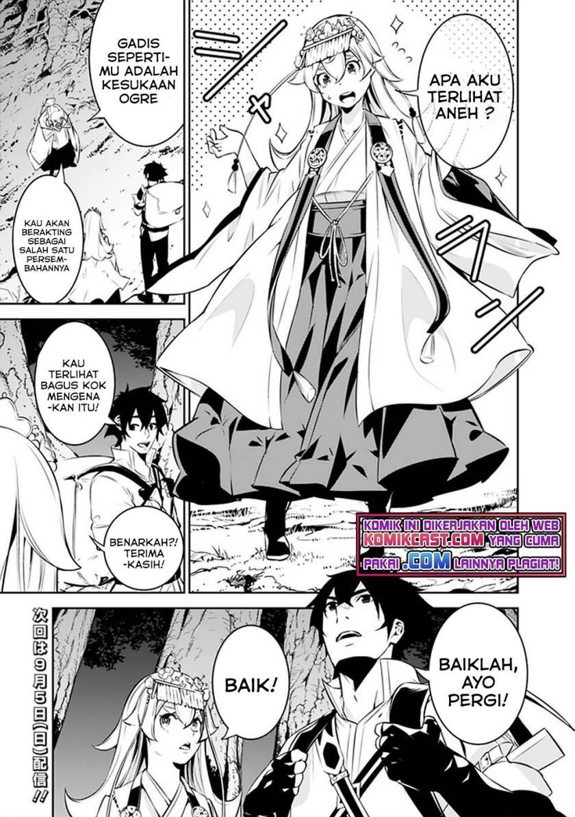 shijou-saikyou-no-mahou-kenshi-f-rank-boukensha-ni-tensei-suru - Chapter: 50