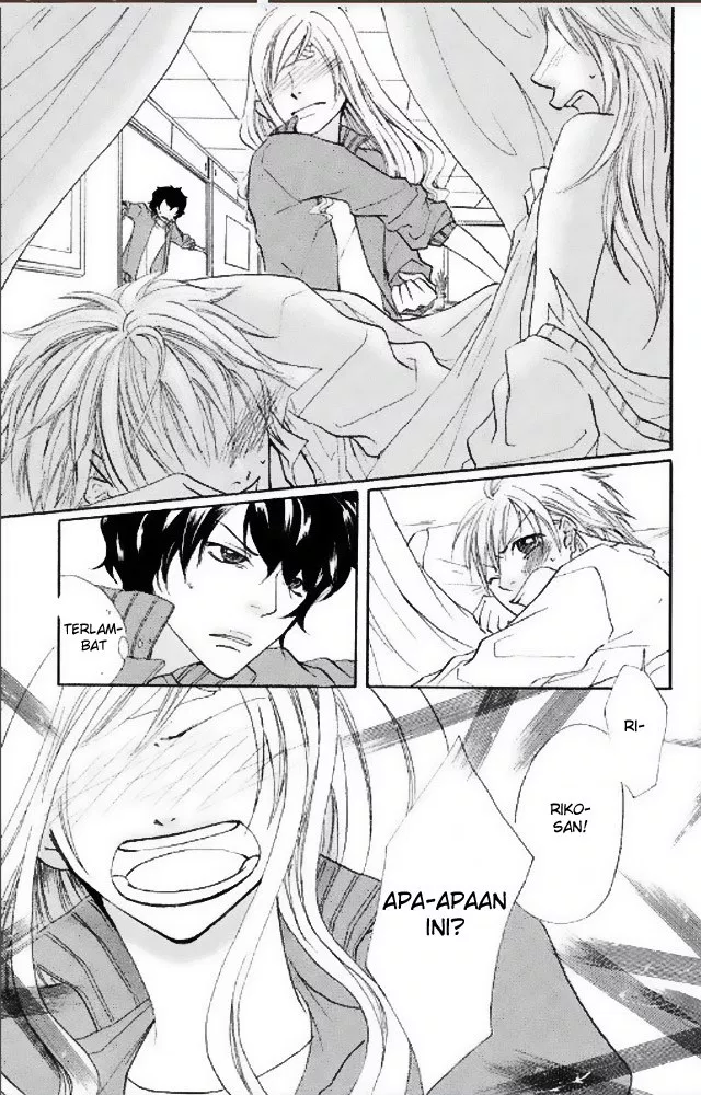 gokuama-kareshi - Chapter: 05