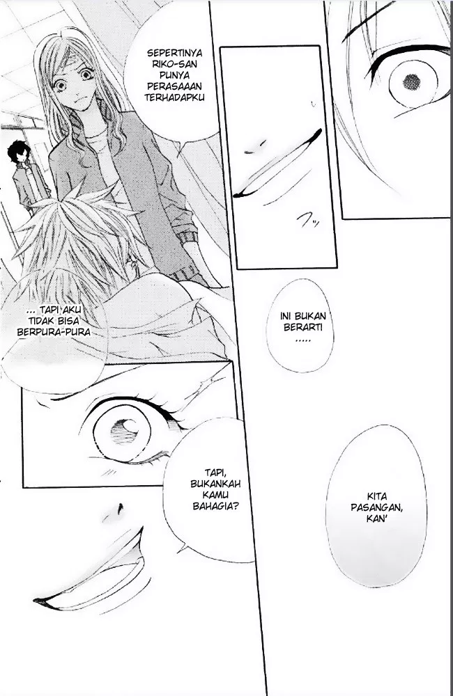 gokuama-kareshi - Chapter: 05
