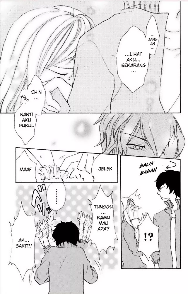 gokuama-kareshi - Chapter: 05