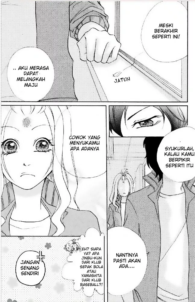 gokuama-kareshi - Chapter: 05