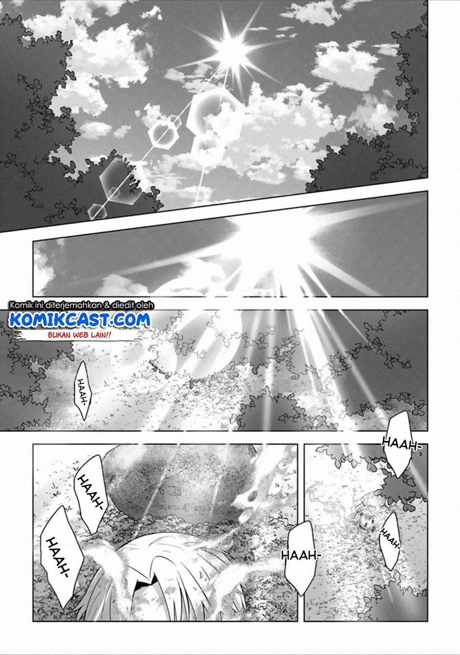 the-undead-lord-of-the-palace-of-darkness - Chapter: 12 End