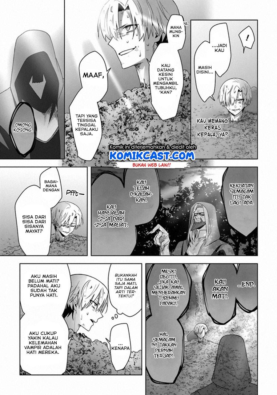 the-undead-lord-of-the-palace-of-darkness - Chapter: 12 End