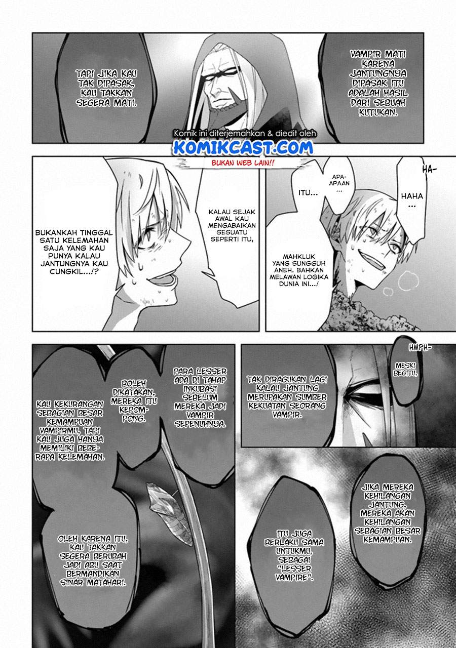 the-undead-lord-of-the-palace-of-darkness - Chapter: 12 End
