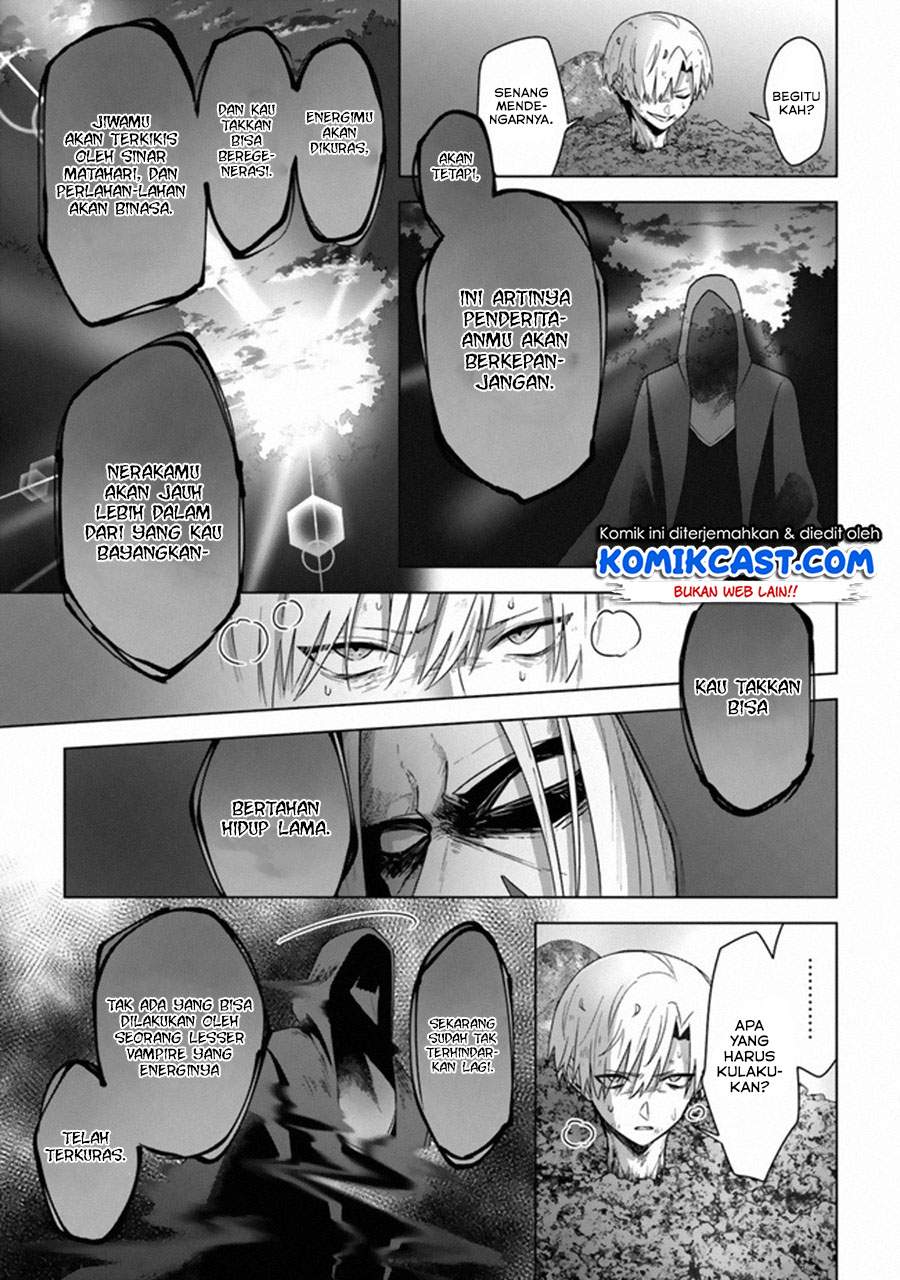 the-undead-lord-of-the-palace-of-darkness - Chapter: 12 End