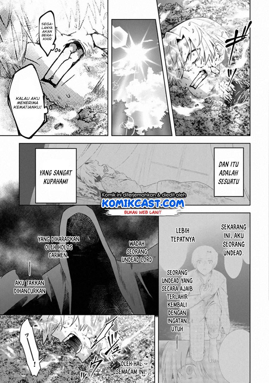 the-undead-lord-of-the-palace-of-darkness - Chapter: 12 End