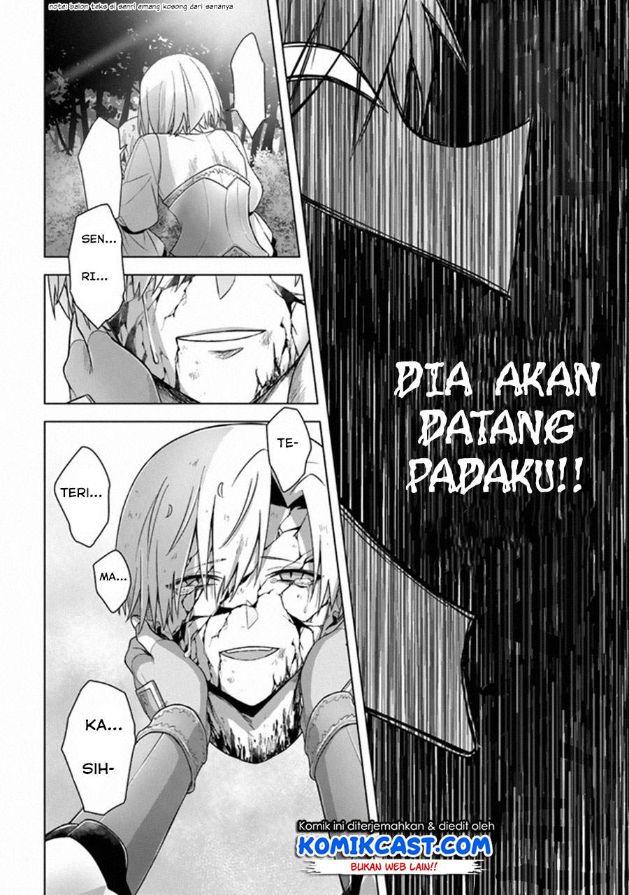 the-undead-lord-of-the-palace-of-darkness - Chapter: 12 End